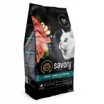 Kassipoegade kuiv kassitoit kanaga ja kalkunilihaga, 400 g