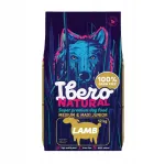 Ibero Grain Free Medium & Maxi Junior koeratoit lambalihaga, 12 kg