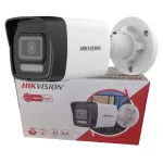 IP-kaamera Hikvision DS-2CD1021G2-LIU 2 MP, 2.8 mm, mikrofoniga ja LED-iga