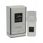 Unisex parf&uuml;&uuml;mid Khadlaj Pure Musk EDP 100 ml