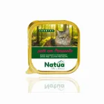 NATUA COUNTRY m&auml;rgtoit kassidele singiga, 100 g