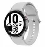 Samsung Galaxy Watch 4 (R875) nutikas kell, 44 mm, h&otilde;bedane, LTE, GPS