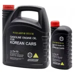 Mootori&otilde;li FANFARO KIA HYUNDAI 5W30 FF6714-4 + FF6714-1, 5 l