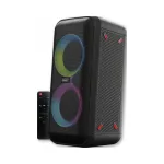 K&otilde;larikomplekt Ferguson Regent Power Audio 400BT, RGB, FM