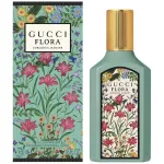 Naistel&otilde;hnavesi GUCCI Flora Gorgeous Jasmine 50 ml