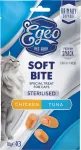 EGEO Sterilised Urinary Support kassimaitsed kanaliha ja tuunikalaga, 3 tk