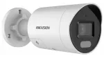 Hikvision DS-2CD2067G2H-LIU/SL IP-kaamera, 6 Mpx, 2,8 mm