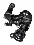 Tagumine k&auml;iguvahetaja Shimano RD-TY300D SGS, pikk, 7-k&auml;iguline