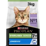 Kassitoit Pro Plan Sterilised Senior kalat&uuml;kkidega, 3 kg