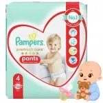 M&auml;hkmed Pampers Pants Premium Care 4 9-15kg A22