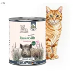 Baskerville Prebio Boar kuiv kassitoit prebiootikumide ja metssea lihaga