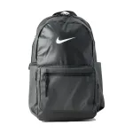 Nike Eugene IH7955-010 seljakott