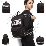 Vans Old Skool Drop V must noorte seljakott, 22 l