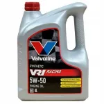 Mootori&otilde;li Valvoline VR1 Racing 5W50, 4 l