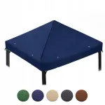 Aiatelk, 3x3 m, sinine