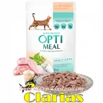 Optimeal m&auml;rg kassitoit j&auml;nesega valges kastmes, 85 g