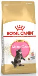 Kuiv toit kassipoegadele ROYAL CANIN Maine Coon, 4 kg