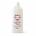Pesupehmendaja Swonco Baby Pure, 2000 ml