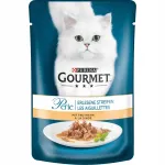 Gourmet Perle kassitoit kalkunilihaga kastmes, 85 g