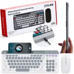 806 juhtmevaba klaviatuur ja hiir, WiFi, Bluetooth, valge, sobib 3 seadmele