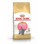 Royal Canin kutsikate kuiv toit kanaga, 0,4 kg, Briti t&otilde;ugudele