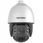Hikvision dome-t&uuml;&uuml;pi IP videokaamera 4MP, 32x suumiga