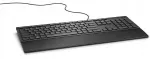 Klaviatuur DELL KB216