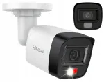 V&auml;ljas 8Mpx 4K analoog HiLook kaamera Hikvision TVI CVI AHD IR LED