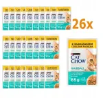 Pehme kassitoit Purina CAT CHOW Hairball Control kanaga 26 x 85 g