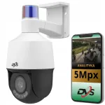 5 Mpx v&auml;liskuju PTZ kaamera, optiline suum, IR LED, DVS