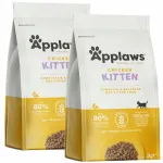Kassitoit Applaws Kitten kanaga, 2 x 2 kg