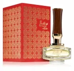 Parf&uuml;&uuml;mitud vesi Afnan Mirsaal With Love 90 ml