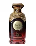 Parf&uuml;&uuml;mvesi naistele Al Absar Hasaa 100 ml