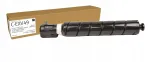EVERYDAY REM C-EXV49 BK kassett (8524B002)