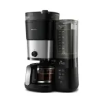 Tilgakohvimasin Philips, must, 1,25 l, integreeritud jahvatiga