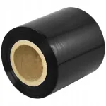 Must mini pakkekile, 10 cm, 0,3 kg