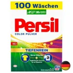 Pesupulber v&auml;rvilistele r&otilde;ivastele Persil Color, 6 kg, 100 pesukorda, Saksamaa