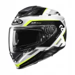 Motomatkuri kiiver HJC RPHA71 Integral, must/valge, S