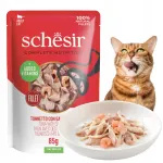 Schesir m&auml;rg kassitoit tuunikala ja krevettidega želees 85 g