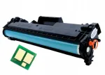 HP W1420A (142A) mikroskeemiga toonerkassett, sobib HP M110w, M140w