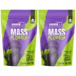Valgu- ja s&uuml;sivesikujook Mass K, Belgia &scaron;okolaadi maitsega, 2 x 1000 g