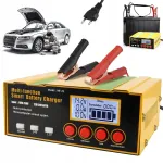 Aku tasakaalustaja 12V/24V 12A 9-etapiline LCD-ekraaniga