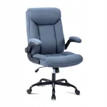 Ergonoomiline t&ouml;&ouml;stool kiikumise ja p&ouml;&ouml;rdfunktsiooniga, mugav ja elegantne