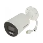 V&auml;lis-IP-kaamera Hikvision DS-2CD2043G2-LI (4 mm)