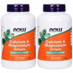 Toidulisand NOW Calcium Magnesium Zinc Vitamin D3, 120 kapslit