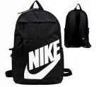 Koolikott Nike, must, 21 l, mitmeosaline