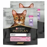 Koeratoit Pro Plan Delicate Digestion kalkunilihaga, t&auml;iskasvanutele, 2 x 400 g