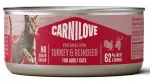 Koerte konservid Carnilove kalkunilihaga, 100 g
