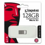 USB-m&auml;lupulk KINGSTON DTMC3 Mini, 128 GB, USB 3.1, metallist