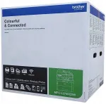 Laser mitmeotstarbeline printer 4in1 Brother MFC-L3750CDW WiFi